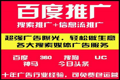 小红书信息流广告效果评估：多角度案例分析